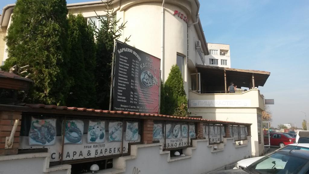 Casa Blanca Sófia Exterior foto